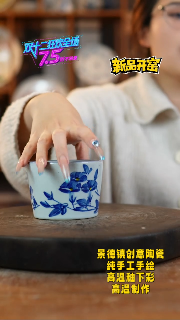 其他陶500景德镇陶瓷