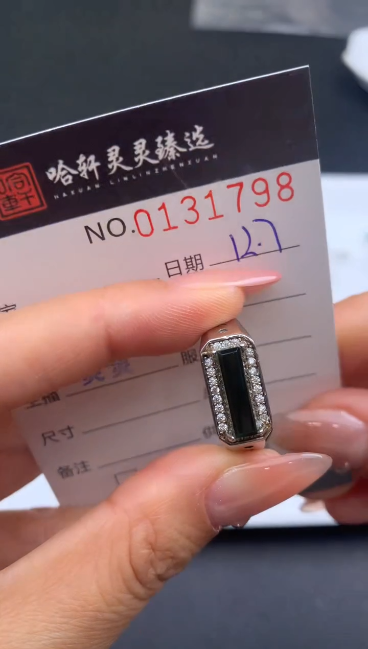 吊坠(不含链)未镶嵌翡翠哈轩  戒指1
