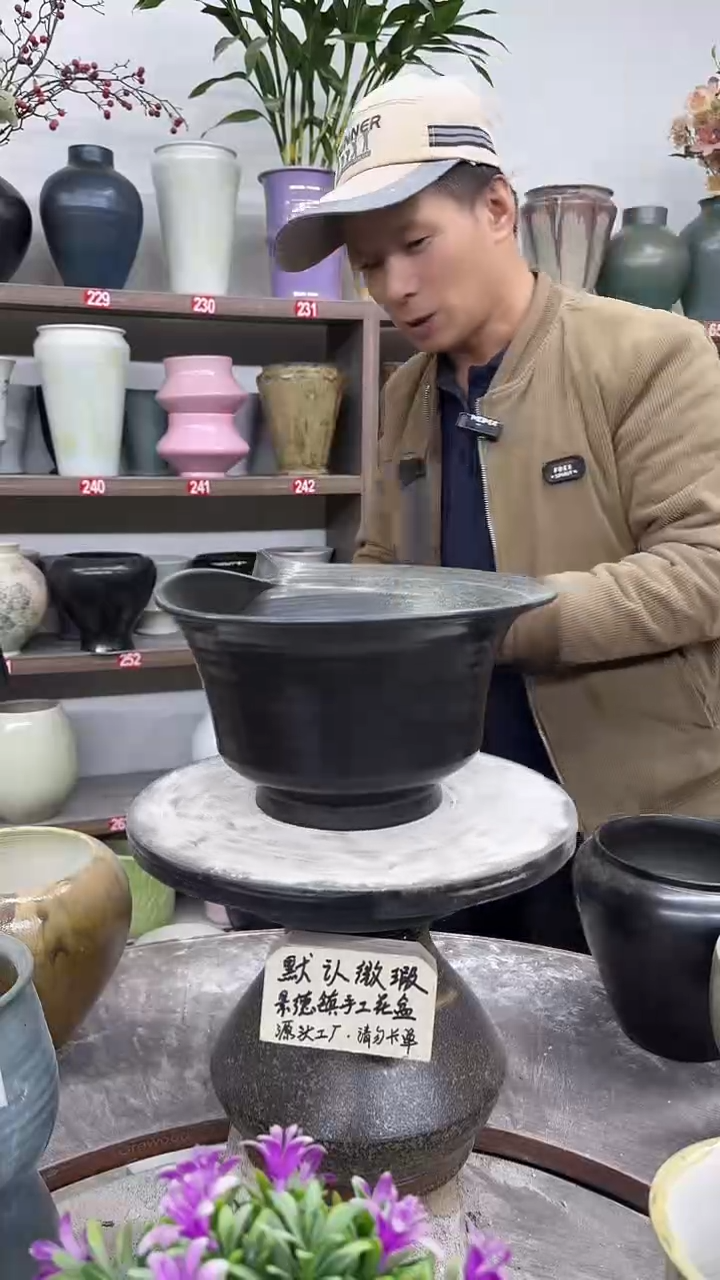 12-9-高15口27瑕-花盆