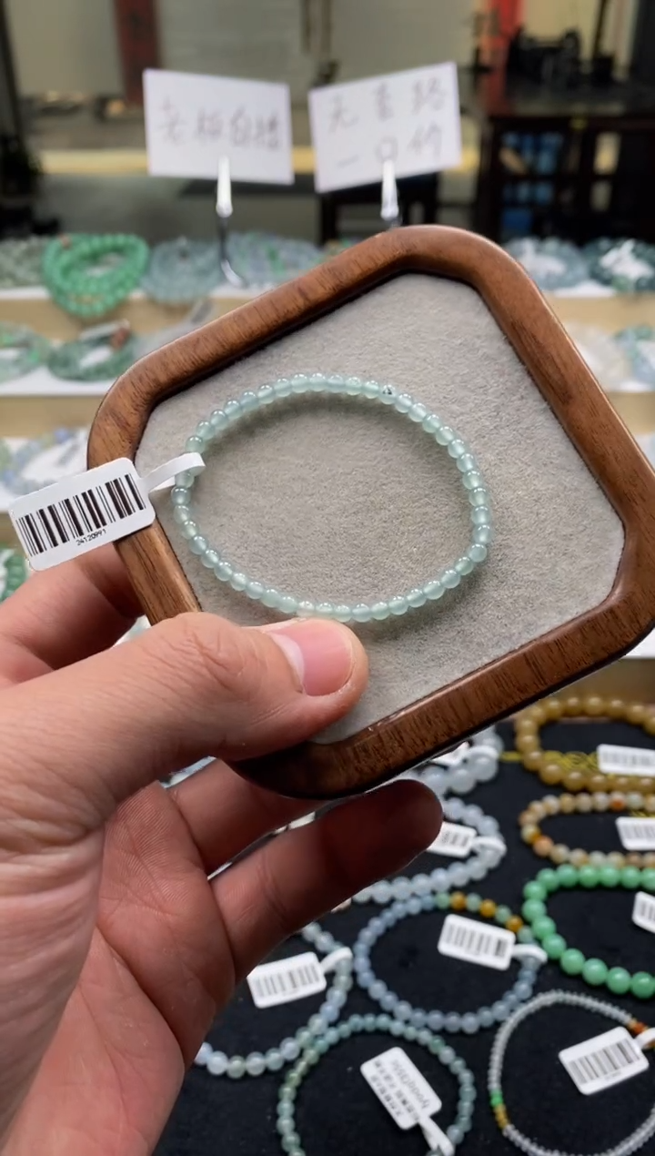 【闪购商品】翡翠手链未镶嵌天然A货翡翠