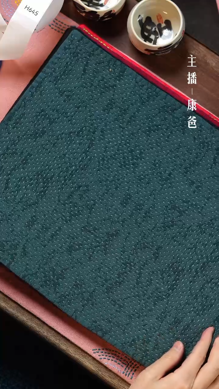 【闪购商品】摆件H645               