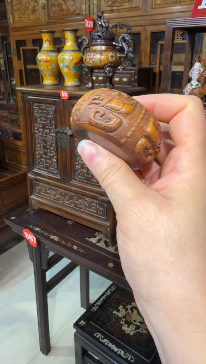 木黄杨木底座（星）68.888888888