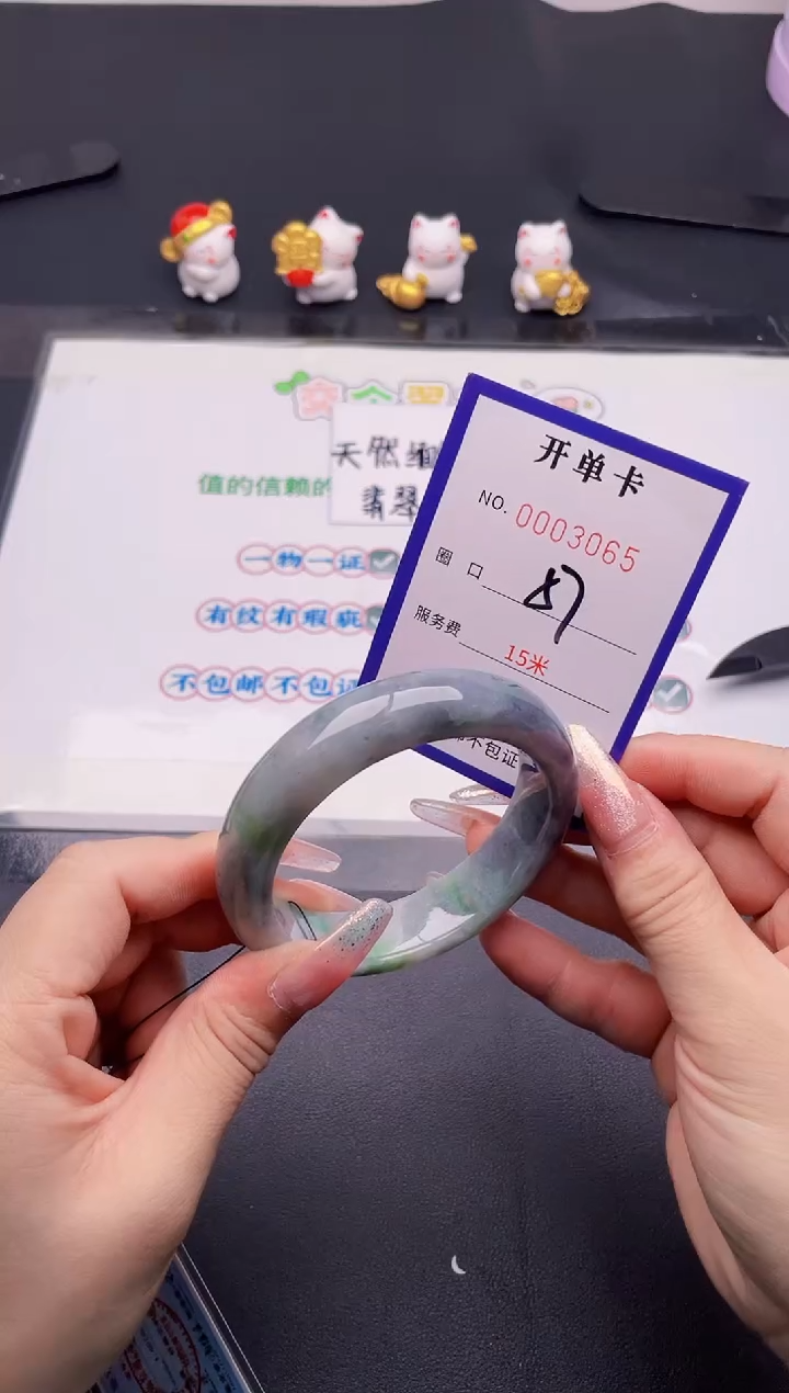 未镶嵌手镯翡翠翡翠手镯未镶嵌