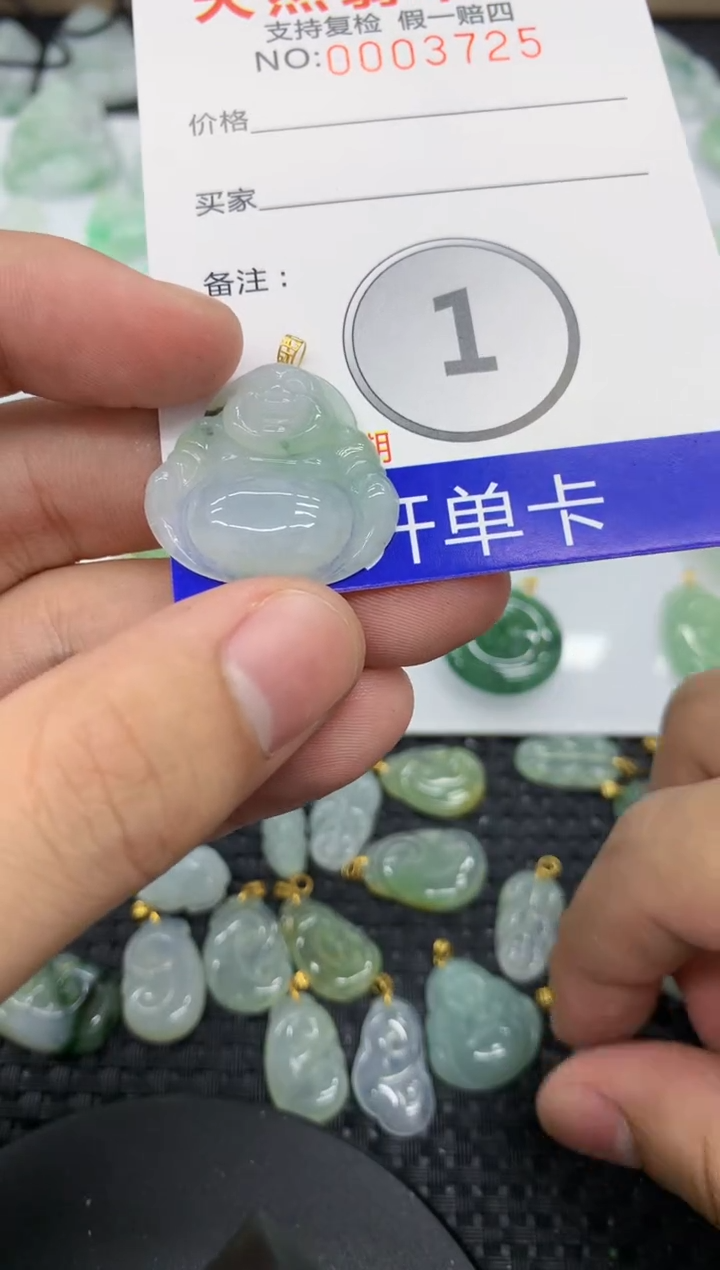 【闪购商品】翡翠颈饰18K金镶嵌111111111111