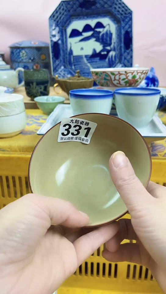 天***悠全场满18元包邮（偏远地区除外）331