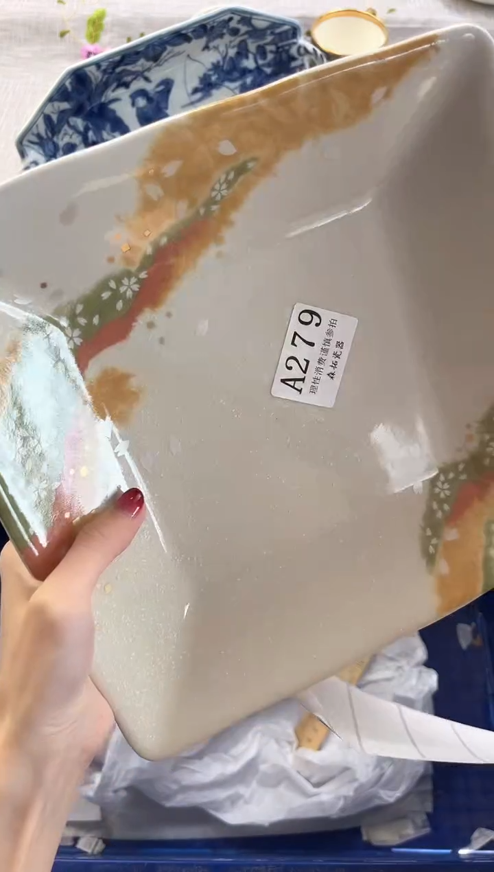 【闪购商品】瓷片----------A279