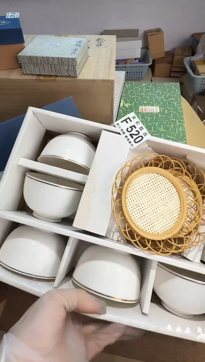 瓷片松**雨茉莉甄选一号商品520