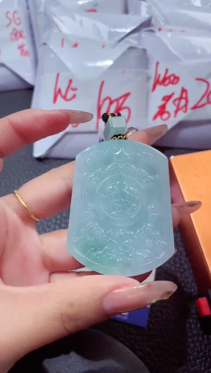 颈饰未镶嵌翡翠144