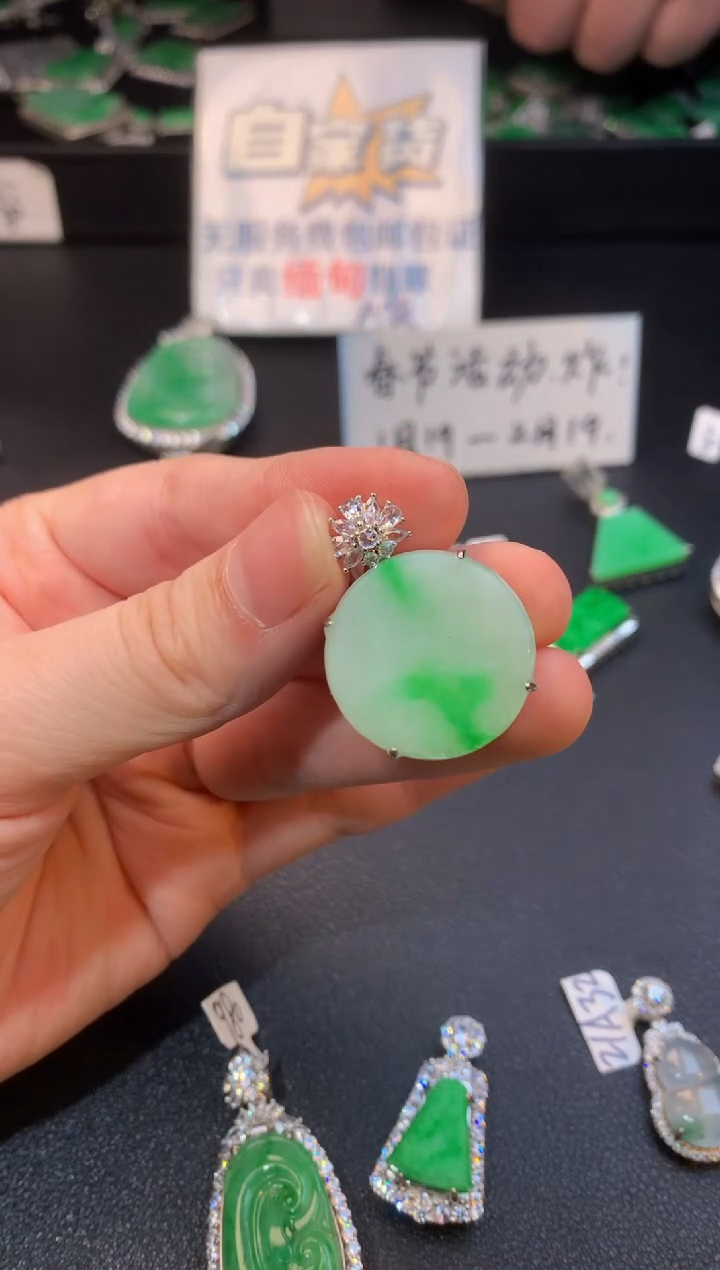 【闪购商品】翡翠颈饰银S925镶嵌翡翠