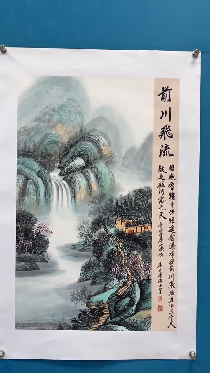 【闪购商品】绘画绘画闪购商品15