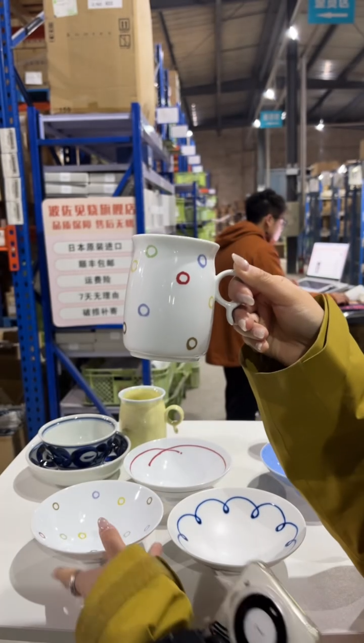 玻璃纸白山Q型杯白山Q型杯