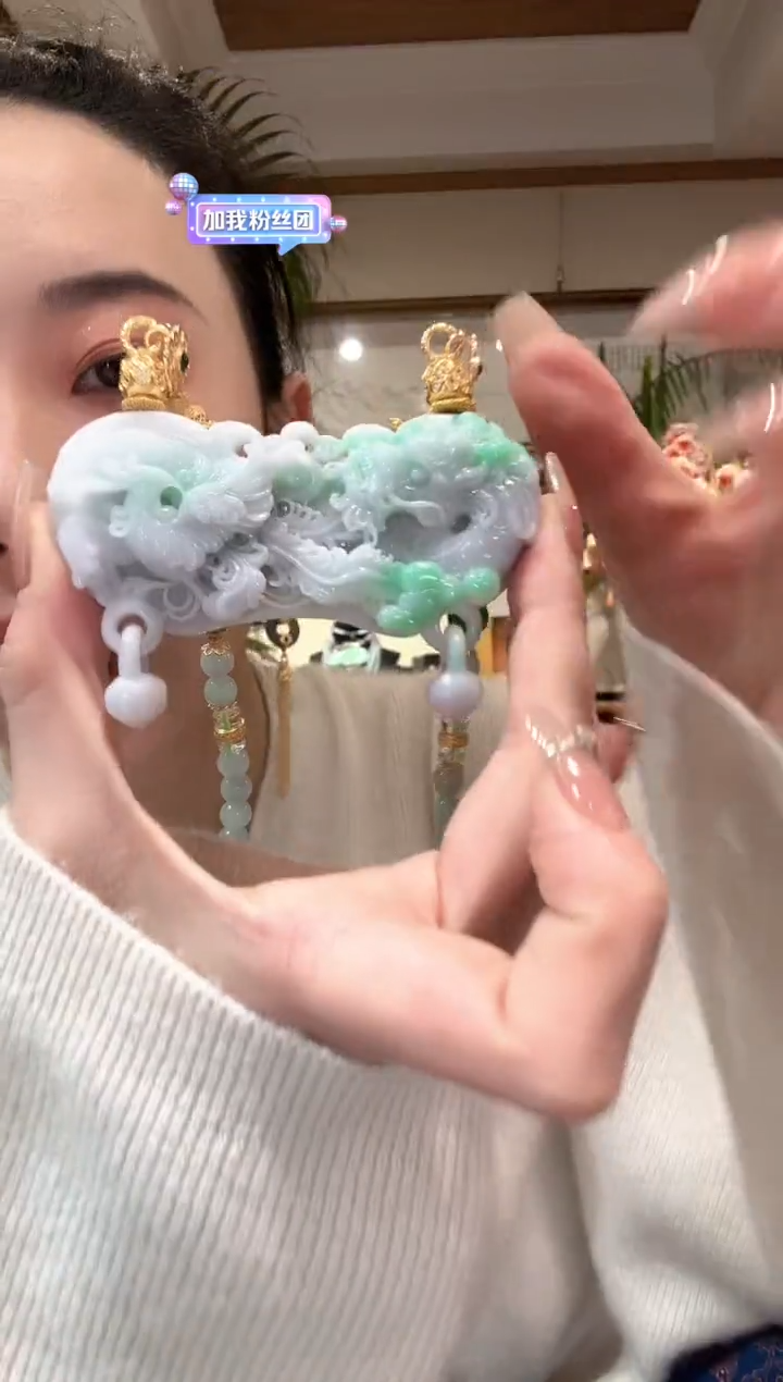 【闪购商品】翡翠颈饰未镶嵌国风