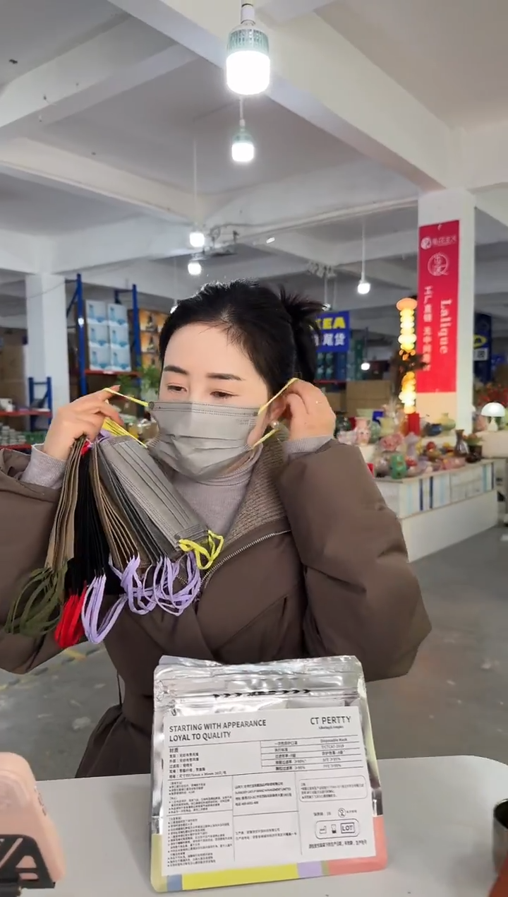 私花主义花瓶-大地色口罩啊