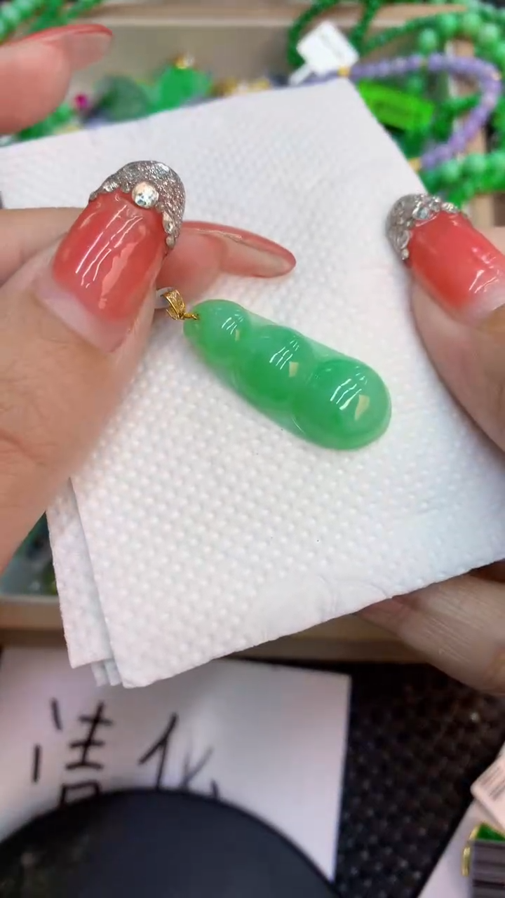 颈饰未镶嵌翡翠1