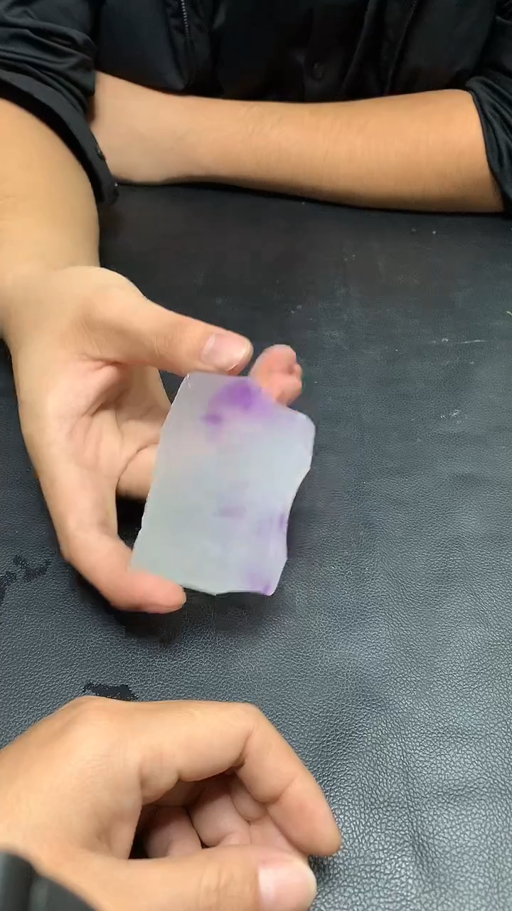 玉冰飘花边角毛坯