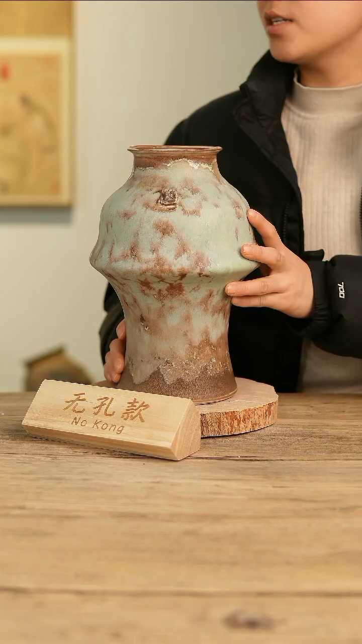 【闪购商品】摆件18-142高28口8误差2无孔