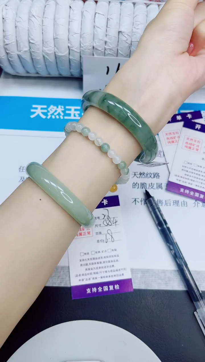 石英质玉手镯未镶嵌27/58.4