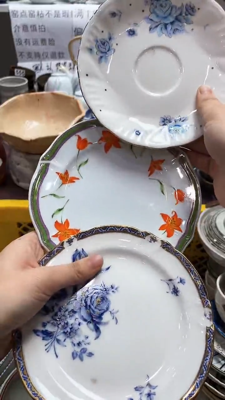 【闪购商品】1闪购闪购闪购闪购