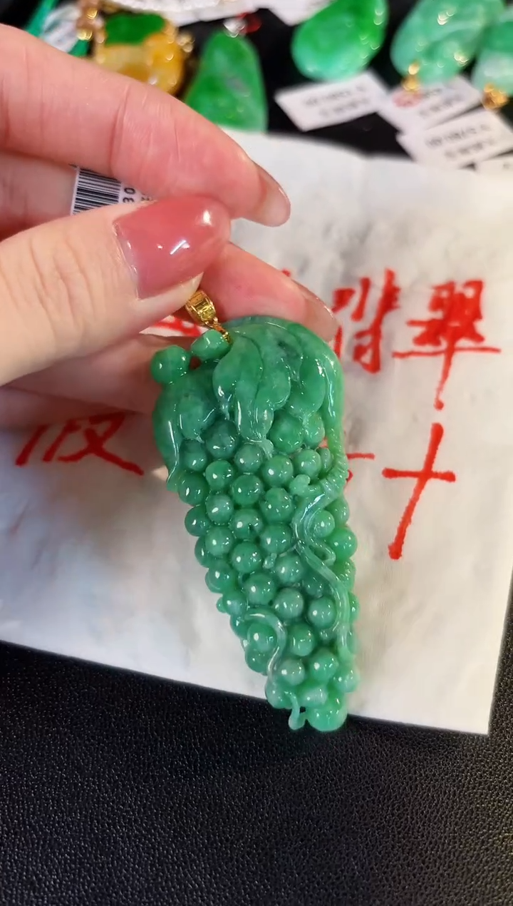 【闪购商品】翡翠颈饰18K金镶嵌缅料A货/支持复检/一件