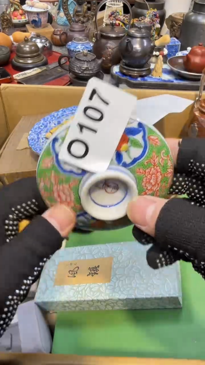 陶瓷中古艺术工艺美术品