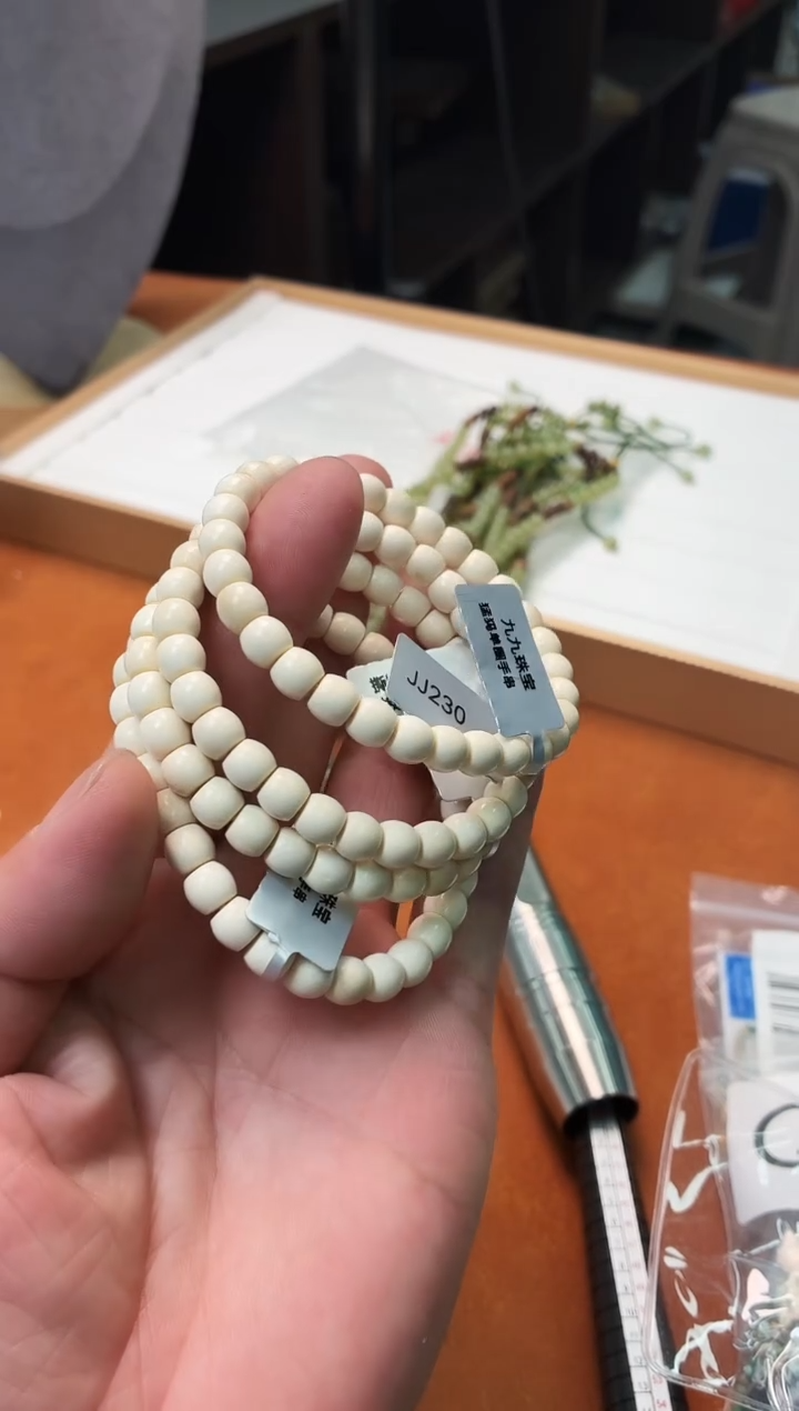手串/手链/手镯猛犸象牙Z53多样性其一