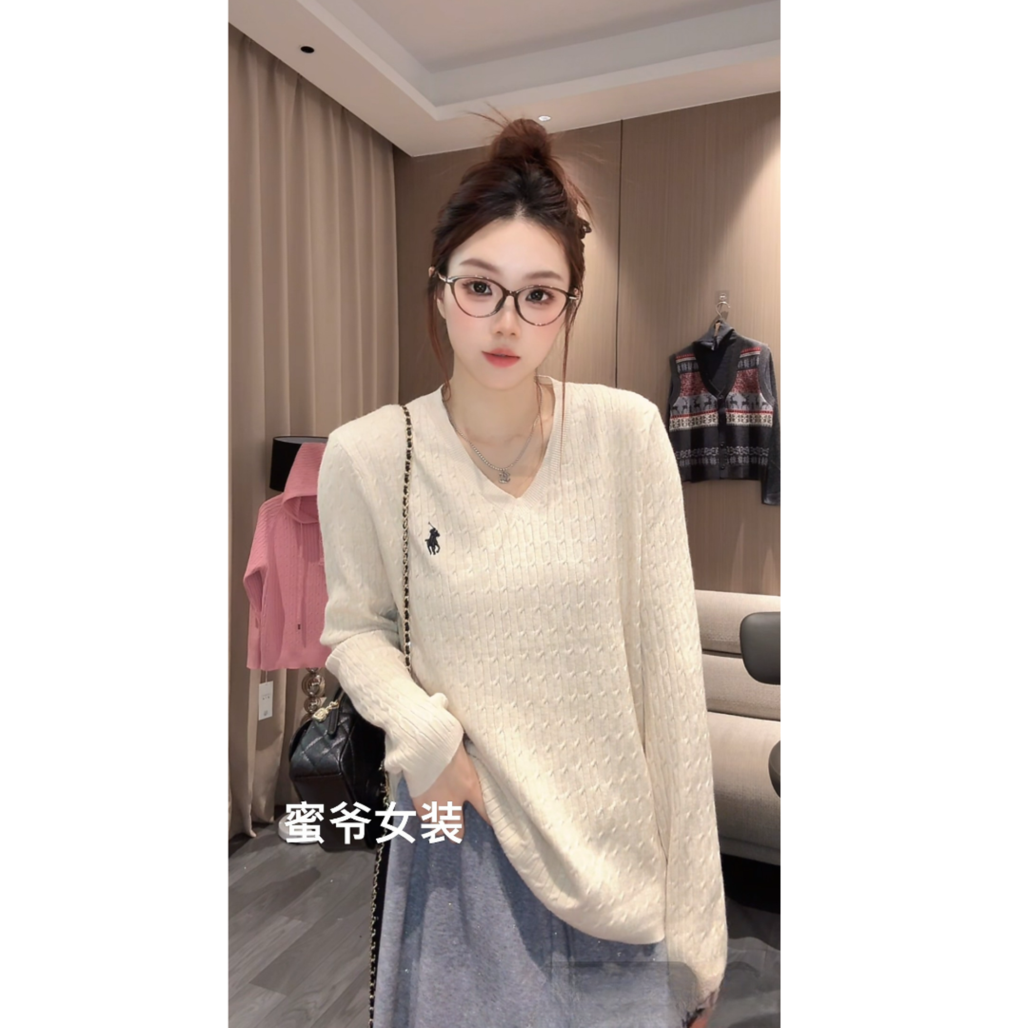 【蜜爷家】V领刺绣麻花套头毛衣1062#