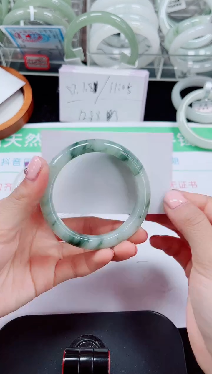 未镶嵌手镯石英质玉353-54/55