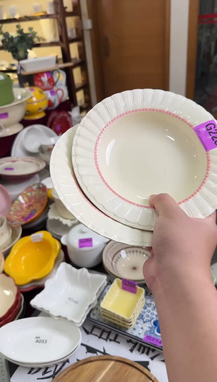 瓷片G228-2个               【微瑕】