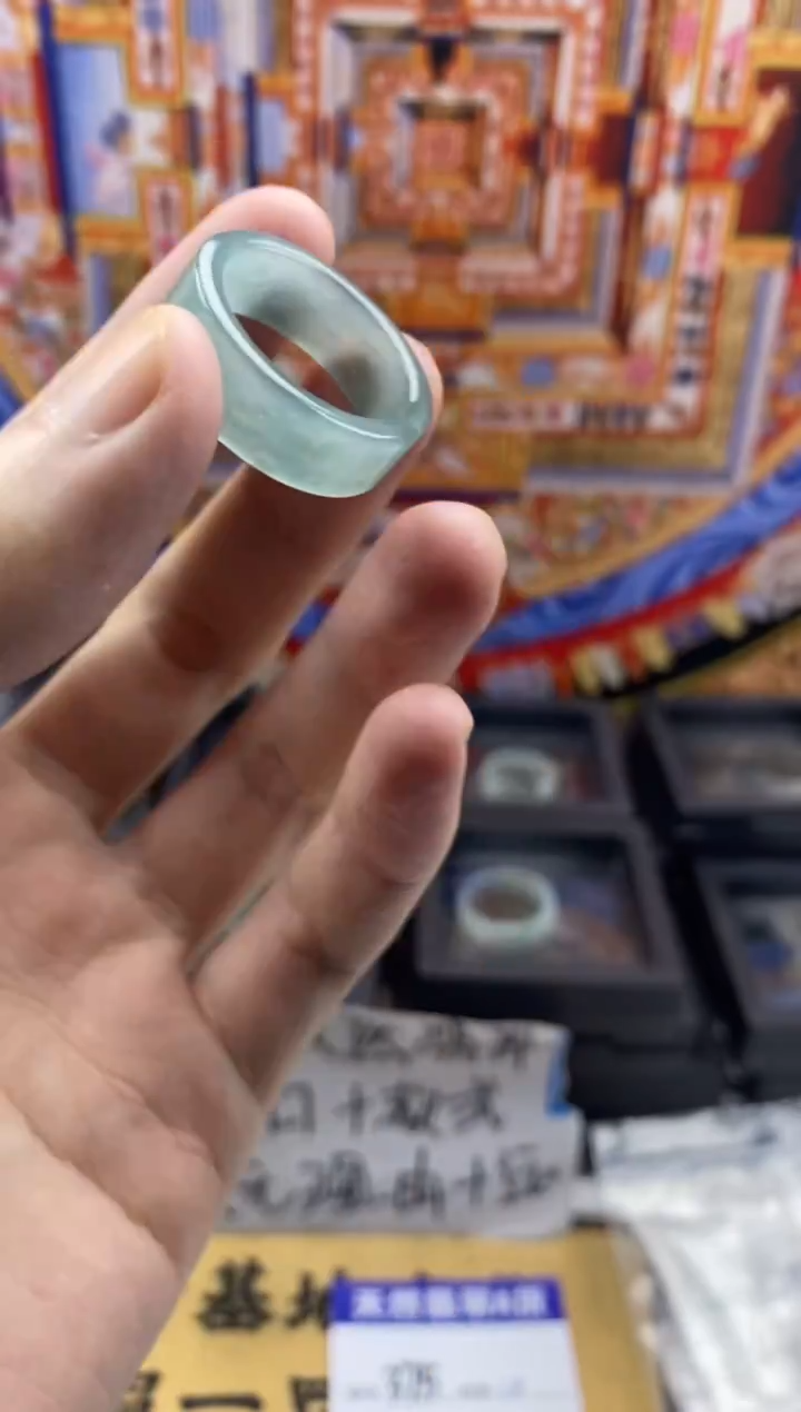 未镶嵌戒指翡翠375