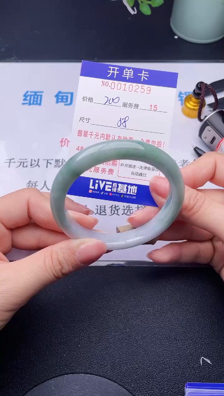 【闪购商品】59拍哪个发哪个图片为准