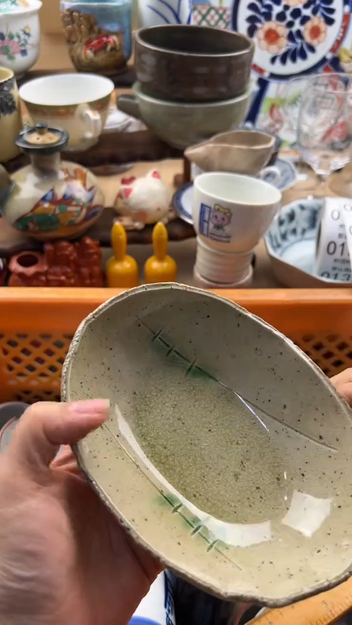 127默认微瑕，满20元包邮