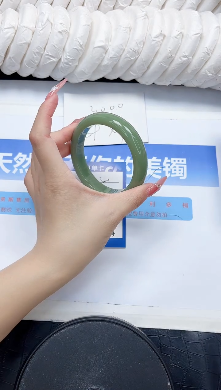 石英质玉手镯未镶嵌30-61.8