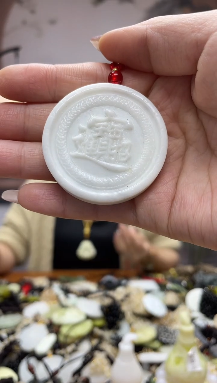 未镶嵌岫玉吊坠·