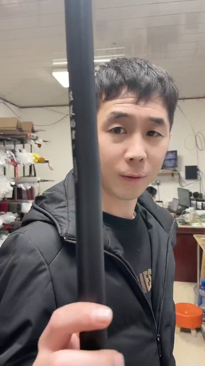 碳素5.4m法莱5.4米高碳鱼竿