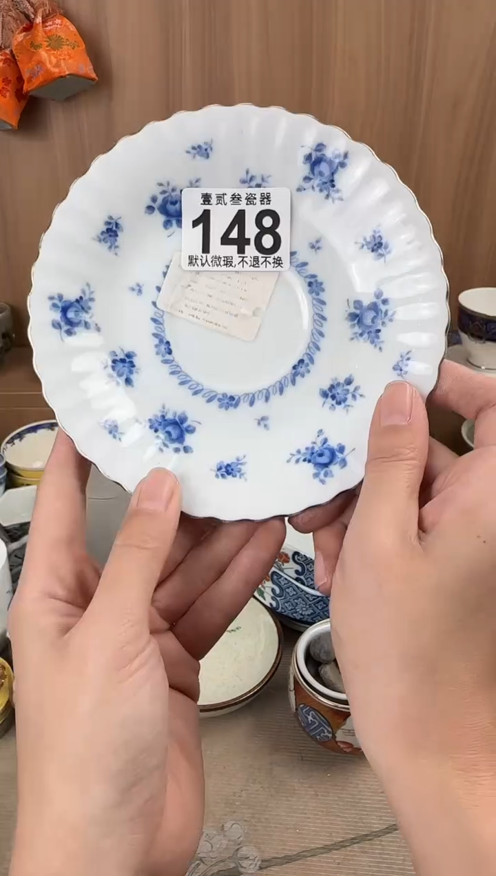 小***猴瓷器瓷器瓷器瓷器