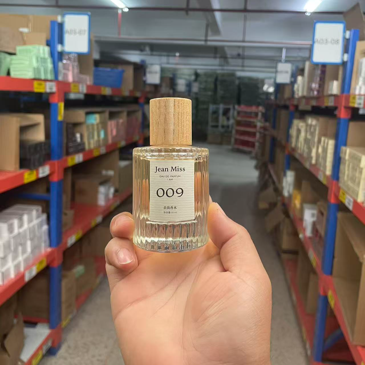 【天哥】真我香水持久留香气质女士经典花香50ML