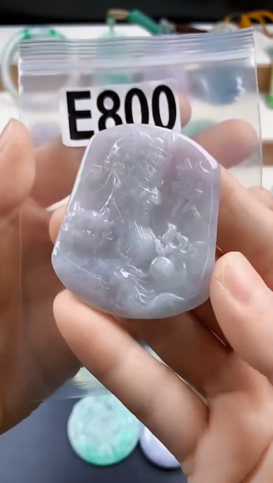 颈饰未镶嵌翡翠天然翡翠吊坠挂件