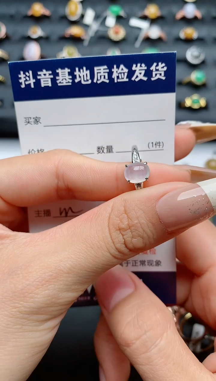 【闪购商品】翡翠戒指银S925镶嵌............