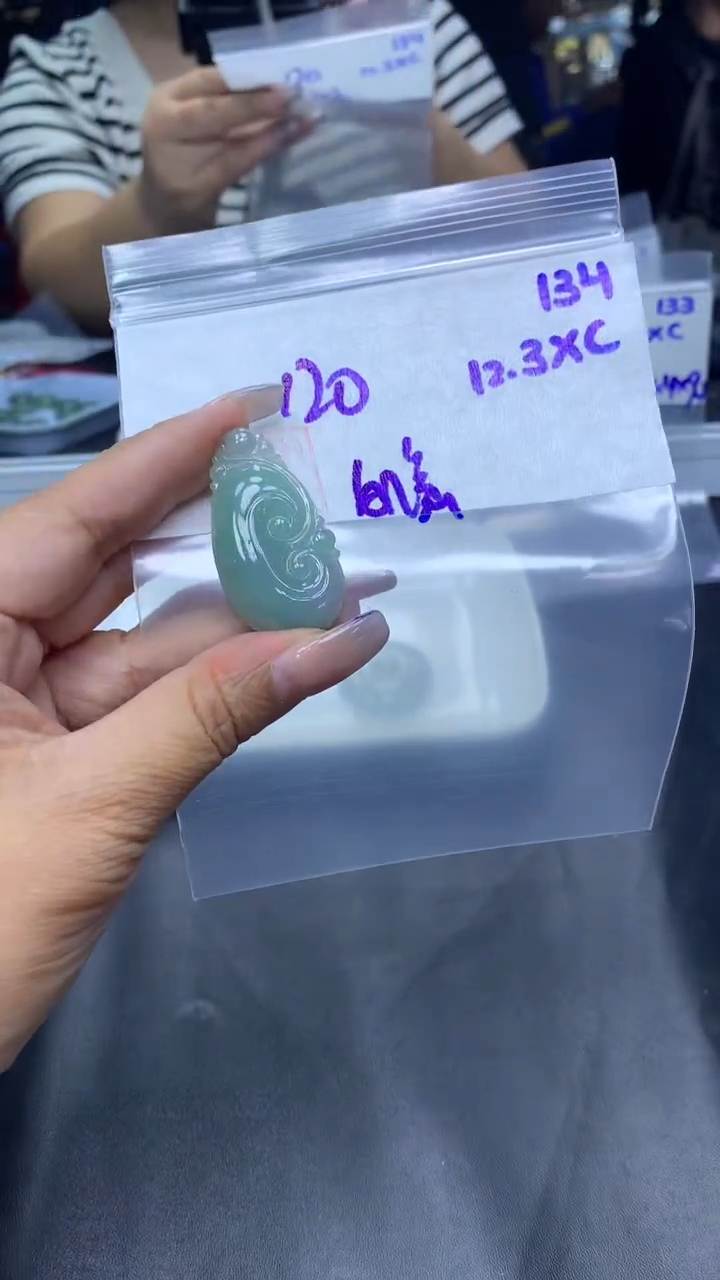 未镶嵌定制翡翠134如意+120元+拍一发一