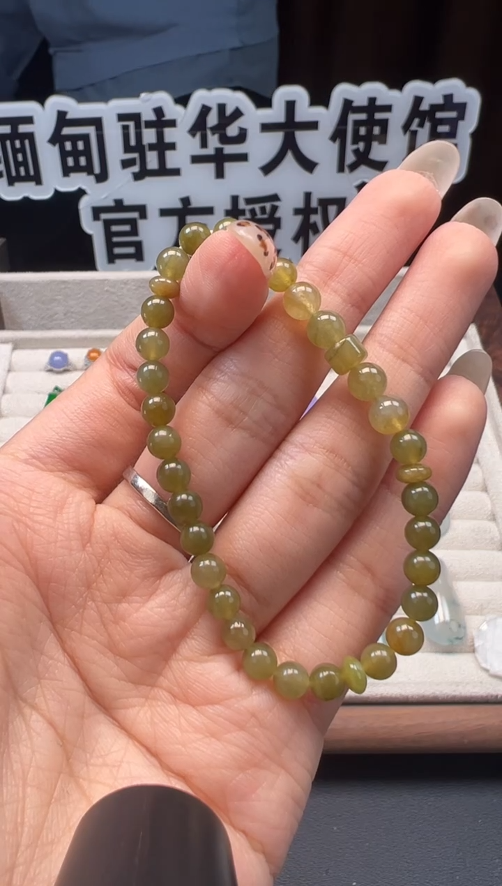 未镶嵌手串翡翠缅甸珠宝严选