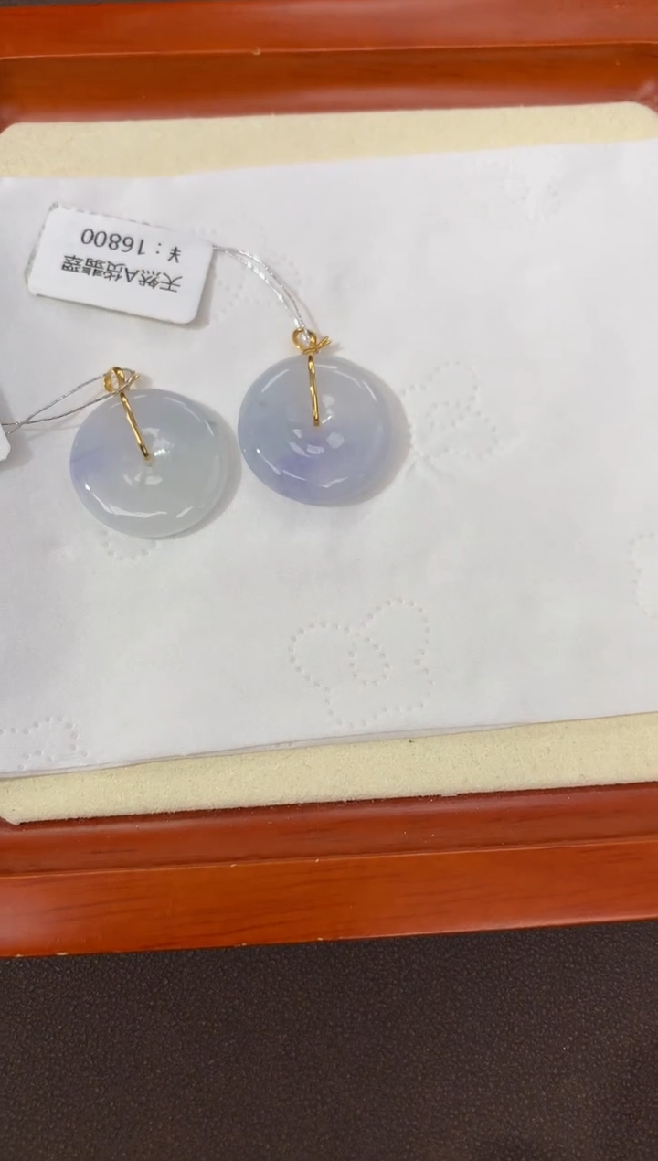 【闪购商品】翡翠颈饰18K金镶嵌天然缅甸a货翡翠(多样性发其一)