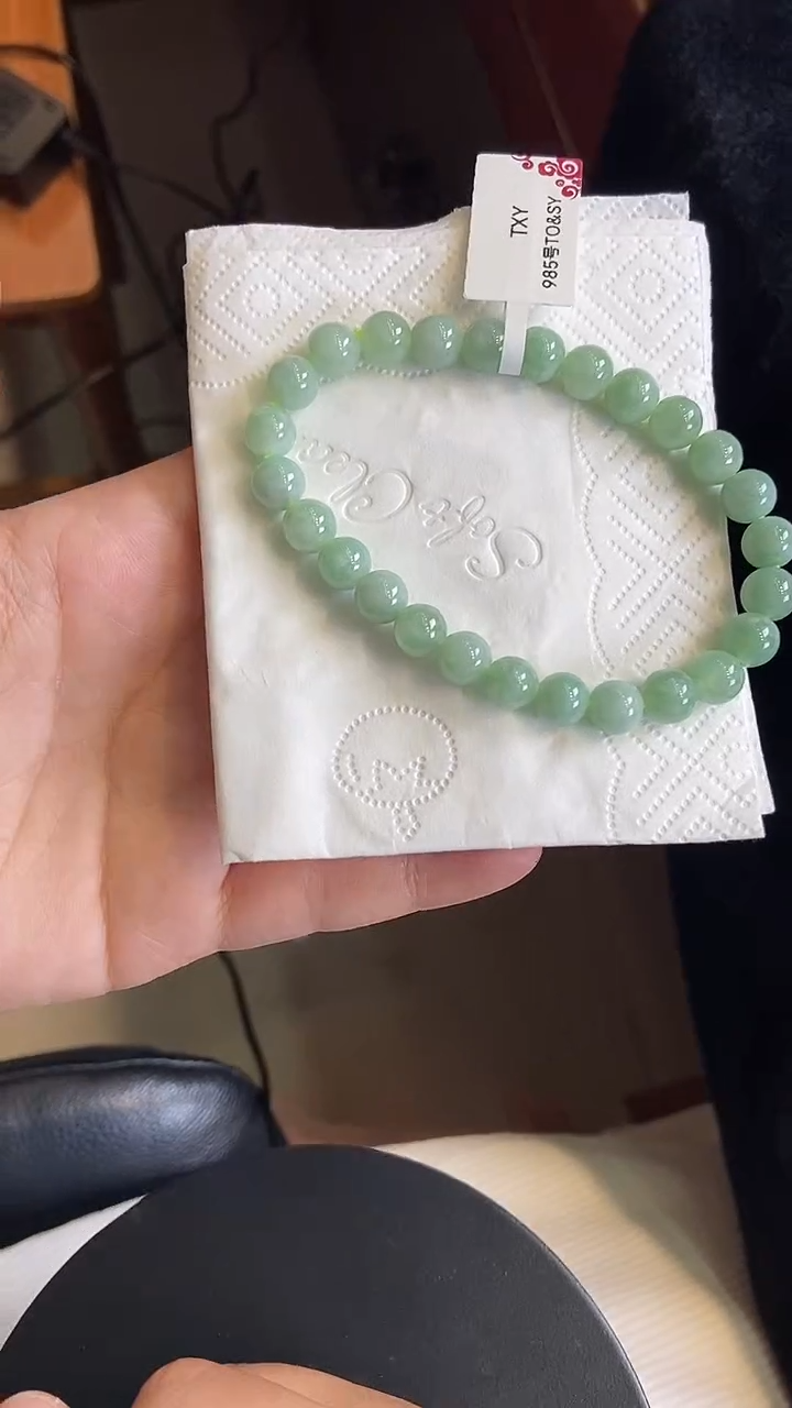 未镶嵌手链翡翠26
