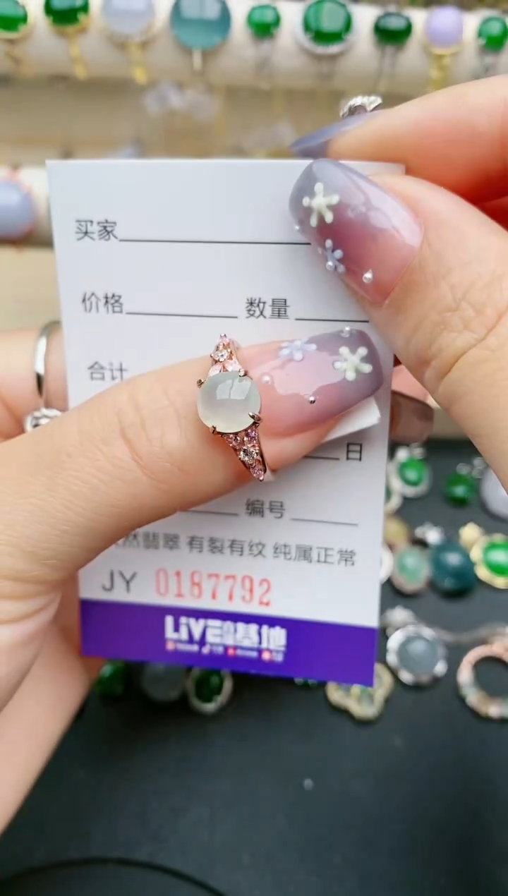 【闪购商品】翡翠银S925镶嵌戒指7792