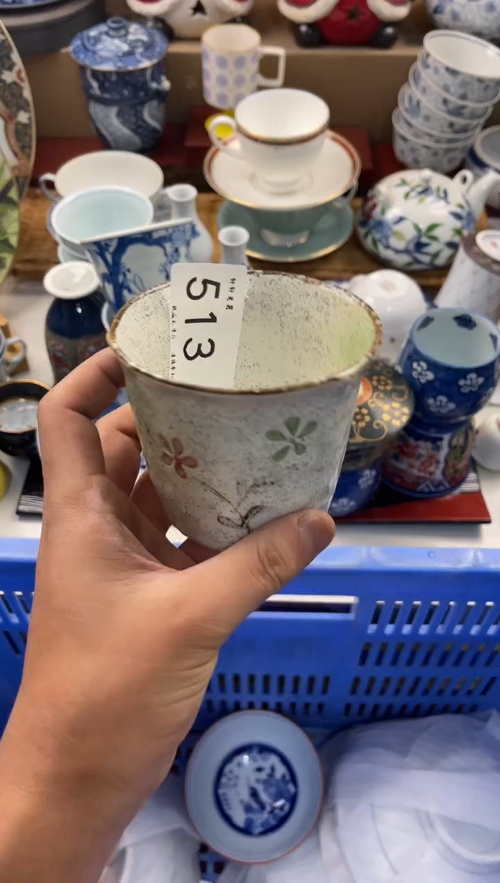 F****?店铺名称 轩轩瓷器 闪购类型 定向 Franc