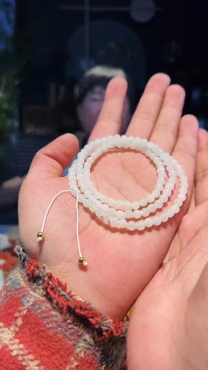 【闪购商品】和田玉手串未镶嵌5+108多圈