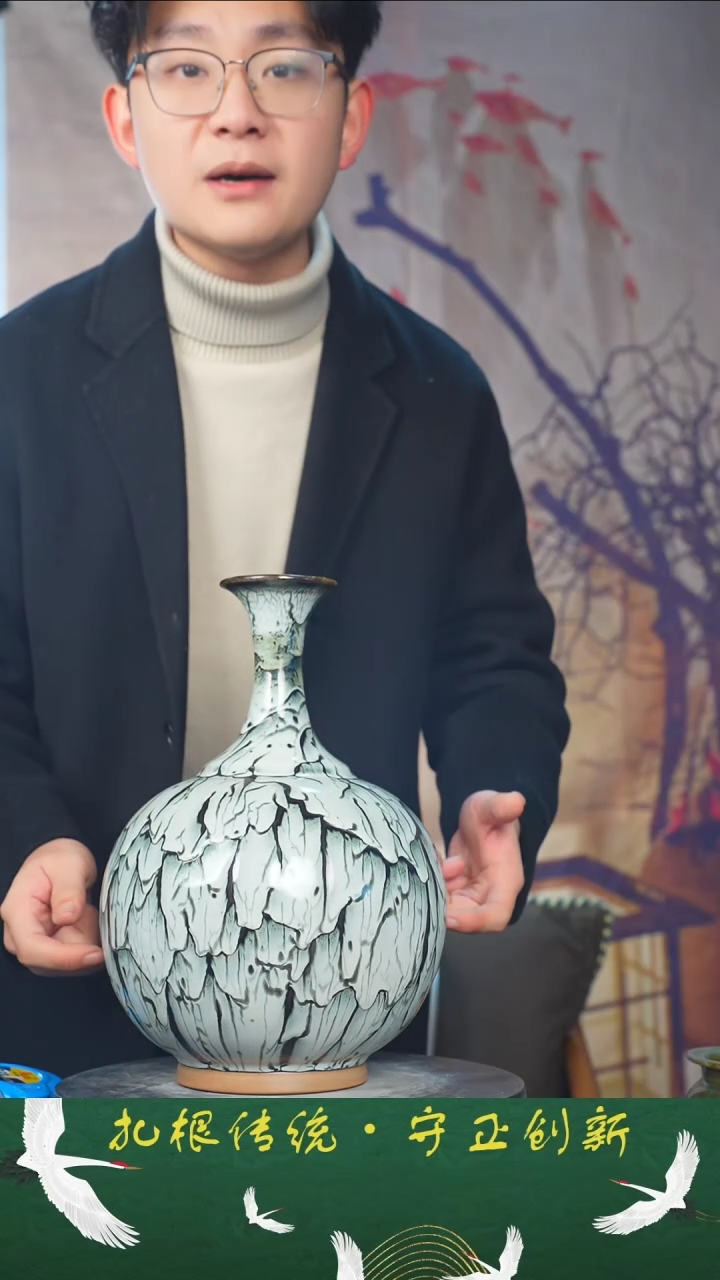 【闪购商品】瓶少年渡钧 钧瓷收藏品