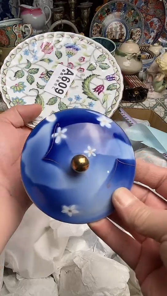 【闪购商品】666666666666  609