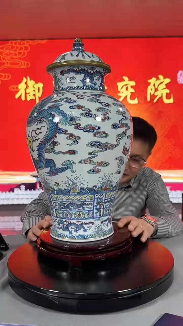 摆件瓷景德镇陶瓷景德镇陶瓷