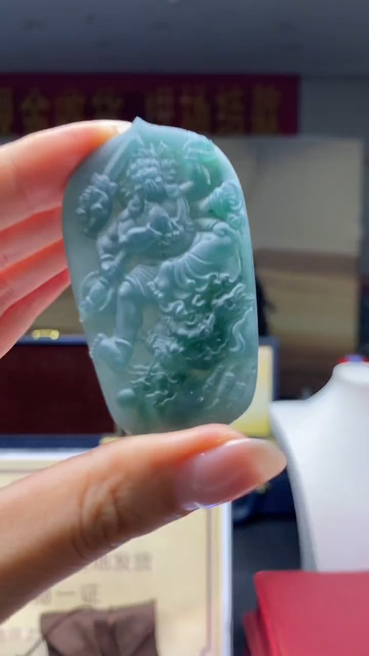 未镶嵌定制翡翠********709
