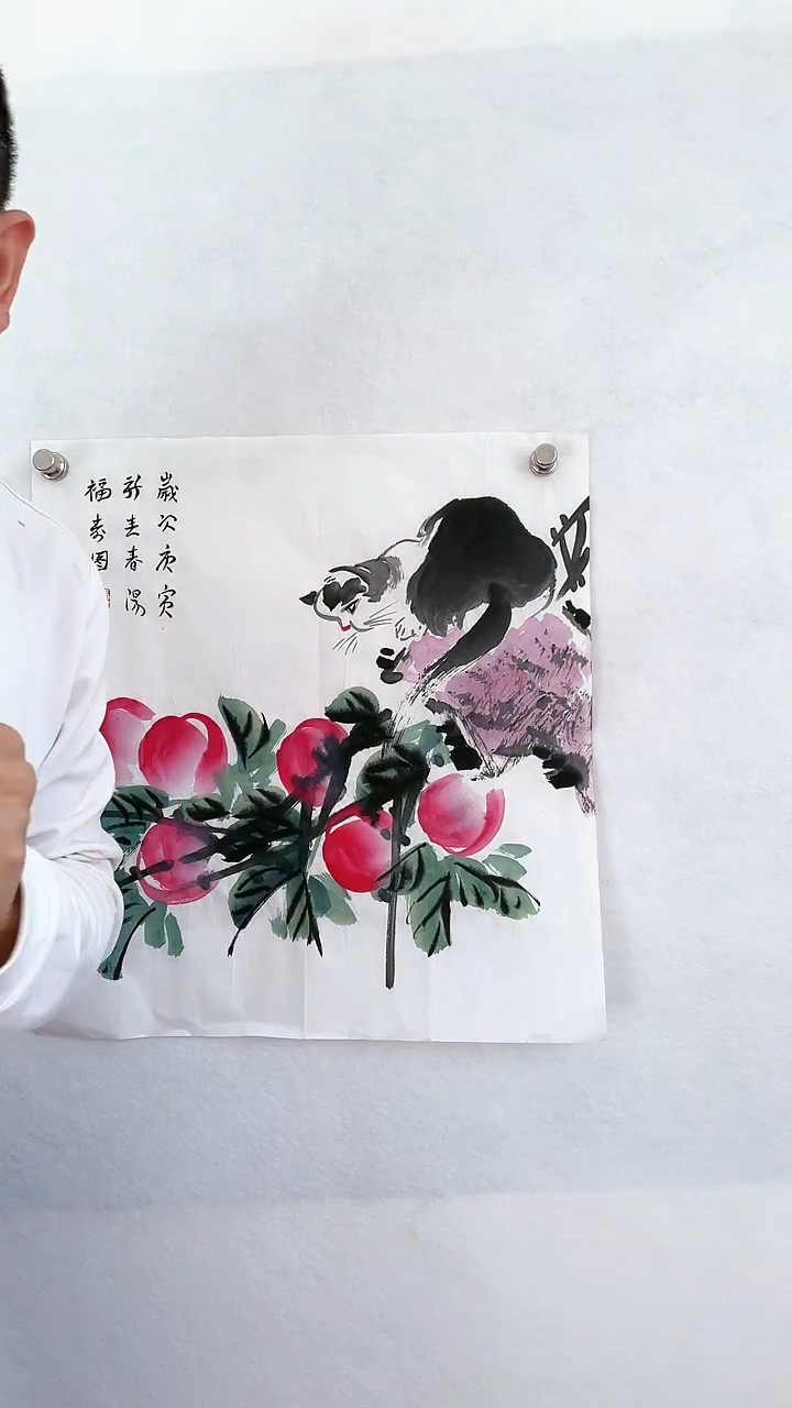 国画国画 艺和堂美术馆